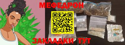 молекула духа Среднеуральск