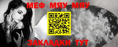 кокаин колумбия Ставрополь