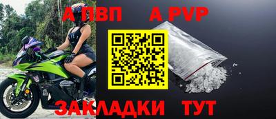 кокаин колумбия Ставрополь