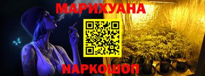 2c-b Старая Купавна