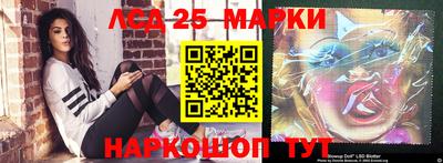 кокаин колумбия Ставрополь