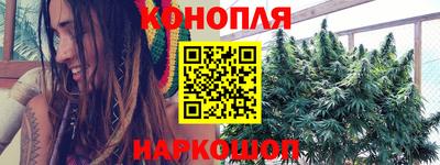 2c-b Старая Купавна