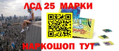 молекула духа Среднеуральск