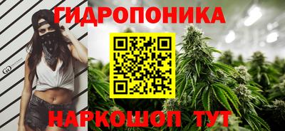 2c-b Старая Купавна