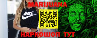 кокаин колумбия Ставрополь