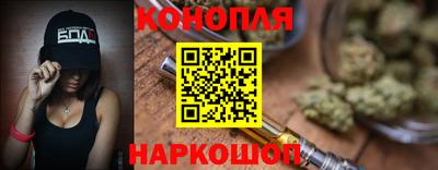 молекула духа Среднеуральск
