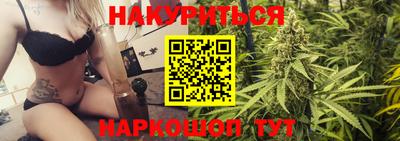 молекула духа Среднеуральск