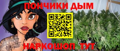 2c-b Старая Купавна