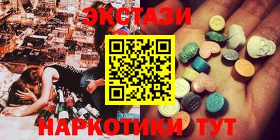 молекула духа Среднеуральск