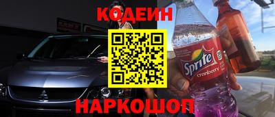 молекула духа Среднеуральск