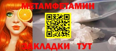кокаин колумбия Ставрополь