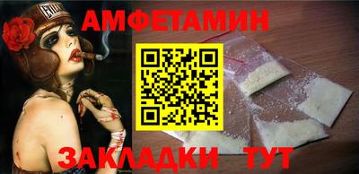 шишки Тверь