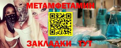 кокаин колумбия Ставрополь