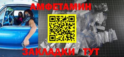 молекула духа Среднеуральск