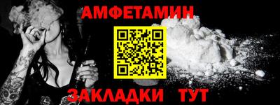 молекула духа Среднеуральск