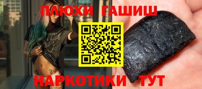 молекула духа Среднеуральск