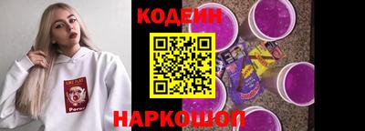молекула духа Среднеуральск