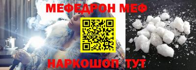 кокаин колумбия Ставрополь