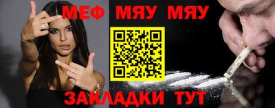 молекула духа Среднеуральск