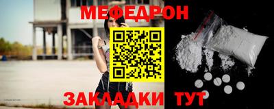 молекула духа Среднеуральск
